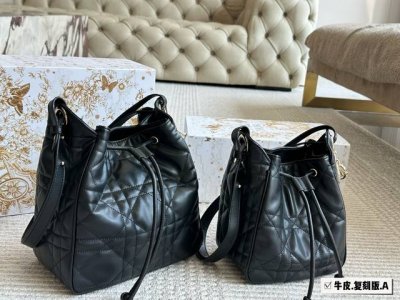 Original cowhide The Dior D-Motion bag, which has been in high demand, is so har