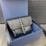 Dior Daily Rider 2.0 embossed cowhide leather with an adjustable shoulder strap