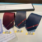 with wrappingThe bee pattern is presented as one of Alessandro Michele's signat