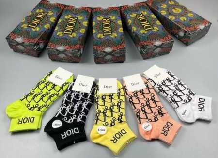 Special Dior women's socks, box of five, made of pure cotton, soft and comforta - Click Image to Close