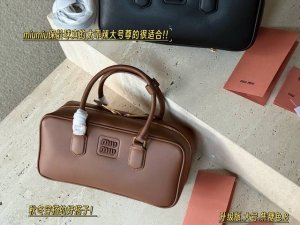 Upgraded version with box Size: 28.5*14Cm Large Miumiu bowling briefcase The bag