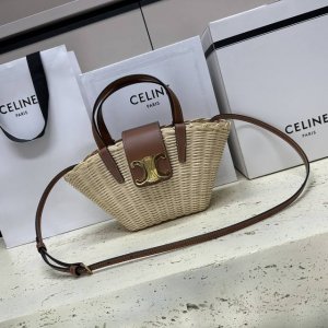 Teen Couffin plant material and natural cowhide handbag Plant material, natural