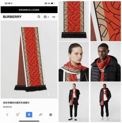 Authentic original product, the most powerful channel for counterfeit goods, new