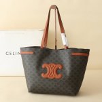 Celine3022# The latest Cabas Anais tote bag in six colors: apricot, elephant gra