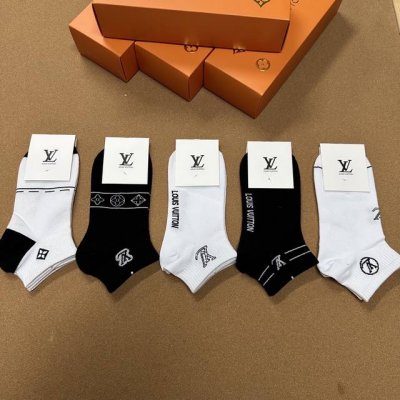 Special Louis Vuitton women's socks, five pairs per box, made of pure cotton, s
