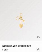 Lv bag charms and keychain bag pendants The Lv Heart bag charm is made of dazzli