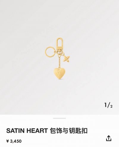 Lv bag charms and keychain bag pendants The Lv Heart bag charm is made of dazzli