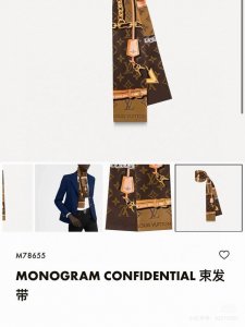 Large quantity of stock! Lv Louis Vuitton classic black and white scarf with mon