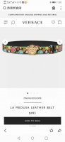 Versace, width 4.0cm, original boutique, 3D Medusa belt buckle - Barocco print -