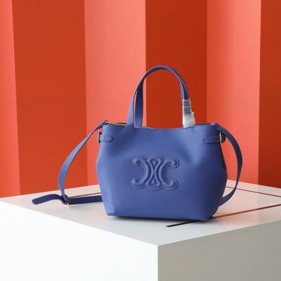 Celine Triumphal Arch Tote Bag. The more you look at it, the more beautiful it b