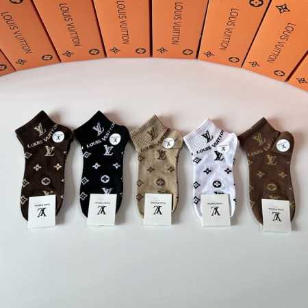 Special Packaging Louis Vuitton New Classic Mid-Length Slouch Socks! Five pairs - Click Image to Close