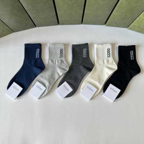Special Packaging Gucci New Classic Mid-Length Socks! Five pairs per box, same