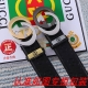 Product Name: Gucci.Gu...Cci Original Single Material: 100% First Layer Cowhide,