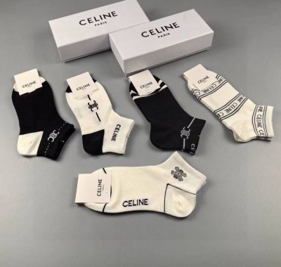 Special offer: Celine new women's short socks, five pairs per box, jacquard cla