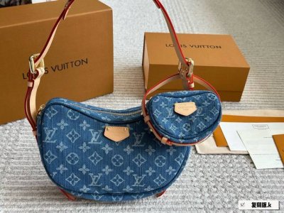 Everyone praises this Lv Monogram horn shoulder strap. The adjustable pea bag wi