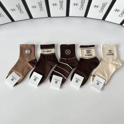 Specially packaged Chanel new mid-length slouch socks! Five pairs per box, same