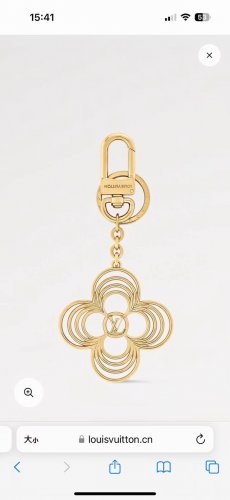 Lv keychain bag pendant Breeze keychain interprets the floral configuration in a