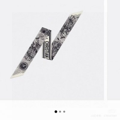 Dior Tropical Rainforest Silk Scarf, Tropical Style Headband, Small Ribbon Serie