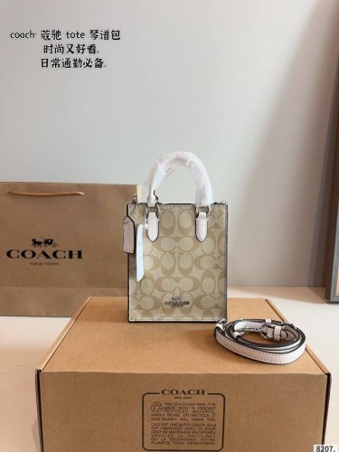 comes with a gift box. Coach's new music bag. A large bag is the soul of fashio
