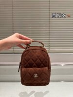 Full-grain leather Chanel super mini backpack When the new product was released,