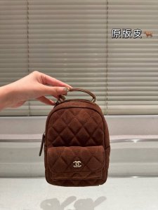 Full-grain leather Chanel super mini backpack When the new product was released,