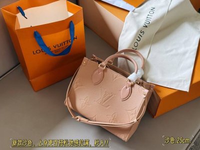 With box Size: 25*20Cm Small is really too advanced! New color L's Onthego tote