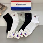 A box of 5 pairs of Champion's new socks, including packaging! Five pairs per bo