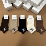 Celine's new women's ankle socks, five pairs per box, jacquard classic logo, mad