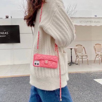 Chanel phone case, a hot item in the fashion world. Same style as in boutiques,