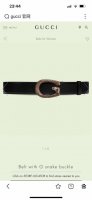 Gucci4.0Cm New Model In The Lush Garden That Constantly Injects New Inspiration