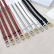 2.0Cm Dior belt, double-sided top layer cowhide, length: 75.80.85.90.95. .Europe