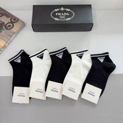 5 pairs per box (with packaging) Prada new short socks, pure cotton fabric, cla