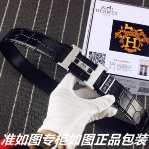 Product Name: Hermes Crocodile Pattern Leather Model: Look for the official pack