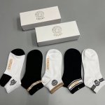 Special Versace new men's socks, one box of five pairs of pure cotton material,