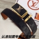Product Name: Lv Automatic Buckle Model: Authentic Store Packaging As Shown In T