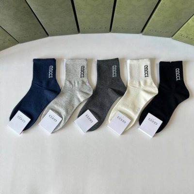 Special Packaging Gucci New Classic Mid-Length Socks! Five pairs per box, same