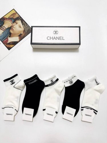 with packaging 5 pairs per box Chanel classic letter logo pure cotton socks, In