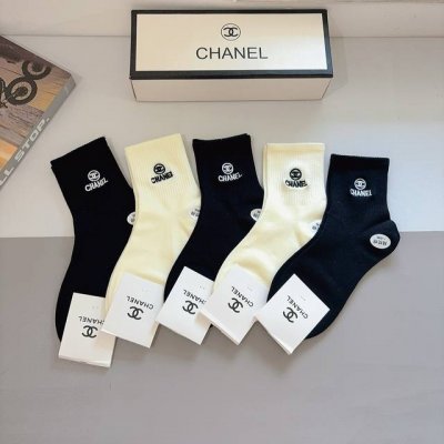 5 pairs per box with packaging. Chanel's new mid-calf embroidered pure cotton s