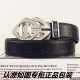 Brand: Gucci.Gucci automatic buckle Model: Please look for the genuine counter