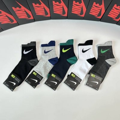 Special packaging Nike new mid-length slouch socks! Five pairs per box, same sty
