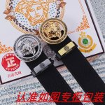 Men's belt: Versace original Men's belt: 100% top layer cowhide, guaranteed gen