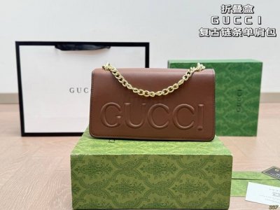 6 color folding box Cool Gucci chain shoulder bag Retro charm and exquisite craf