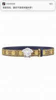 Versace, 4.0cm wide, double-sided belt, latest original, fashionable and individ