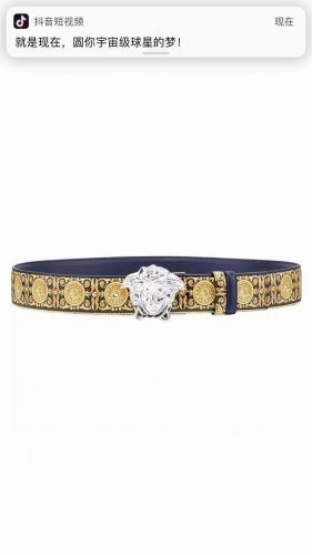 Versace, 4.0cm wide, double-sided belt, latest original, fashionable and individ