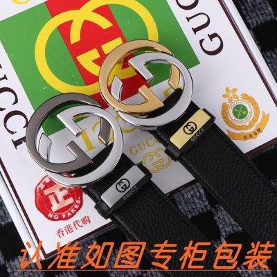 Product Name: Gucci.Gu...Cci Original Single Material: 100% First Layer Cowhide,