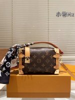 Semi-steel hardware code-changing chip Folding gift box airplane box Gu Ailing's