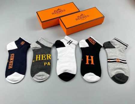 Special Offer: Hermes Men's Spring/Summer Socks, 5 pairs per box, jacquard desi - Click Image to Close