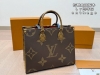 Folding box high version Size: 34*26cm L's Onthego shopping bag has a hidden sho