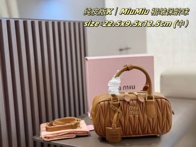 Medium Pure Leather Miumiu Pleated Bowling Ball Medium DDD. Featured on the off