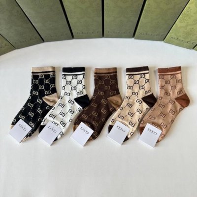 Special Packaging Gucci New Classic Combed Cotton Mid-Length Slouch Socks! Five